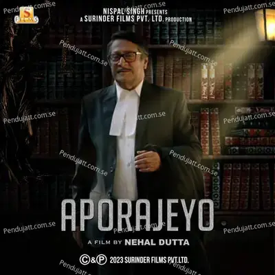 Aporajeyo - Soumitra Kundu cover album