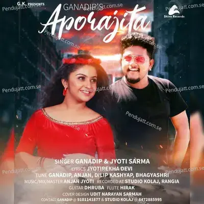 Aporajita - Ganadip Kakati album cover 