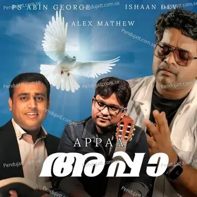 Appaa - Ishaan Dev album cover 