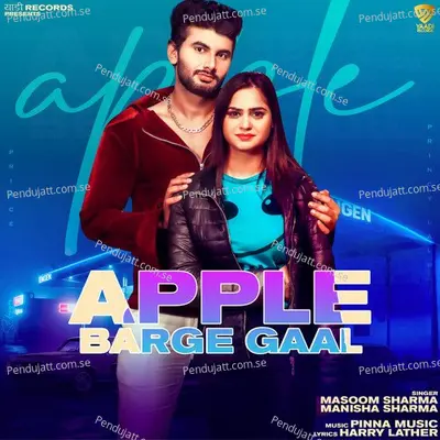 Apple Barge Gaal - Masoom Sharma album cover 