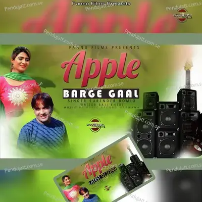 Apple Barge Gaal - Surender Romio album cover 