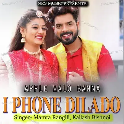 Apple Walo Banna Iphone Dilado - Kailash Bishnoi album cover 