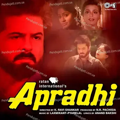 Dard-E-Dil Jeene Ka - Alka Yagnik album cover 