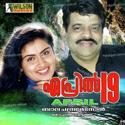 April 019 - Raveendran Master cover album