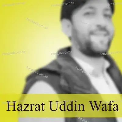 Aqbal Udin - Hazrat Uddin Wafa album cover 