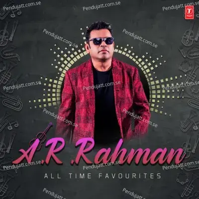 Rehnuma - Sonu Nigam album cover 
