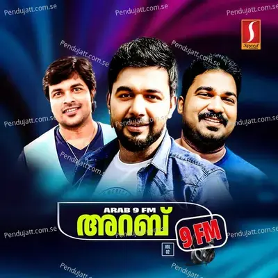 Kanavin Kombathe - Aslam Haritha album cover 