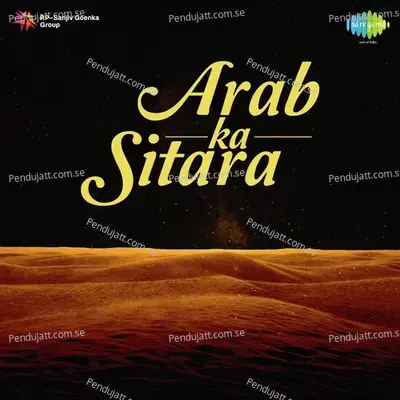 Arab Ka Sitara - Saadat cover album