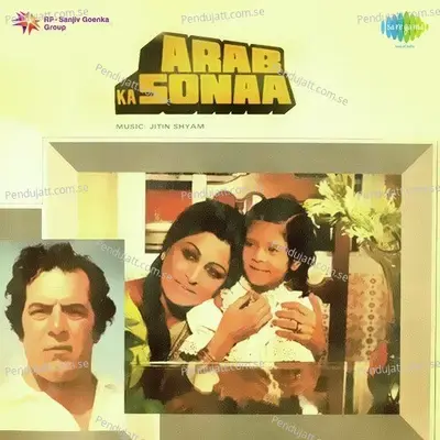 Gham Ka Sataya Hua - Nitin Mukesh album cover 