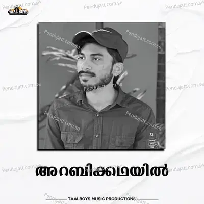 Arabikathayil - Nasil Kp album cover 