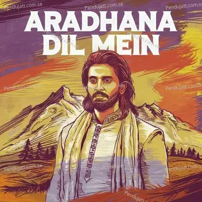 Aradhana Dil Mein - Kamaal Khan album cover 