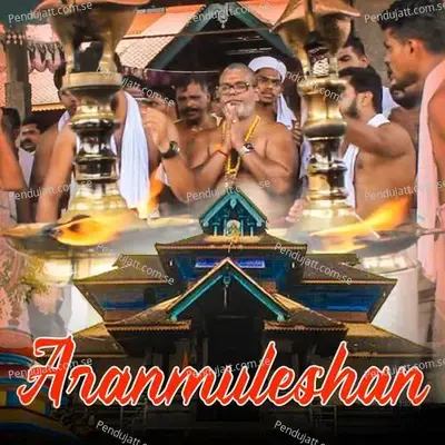 Aranmuleshan - Dr. Prasanth Varma cover album
