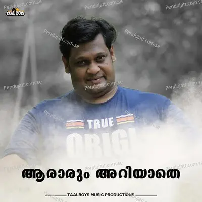 Ararum Ariyathe - Asif Kapad album cover 