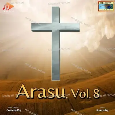 Namagaagi Banda Yesu - Sunny Raj album cover 