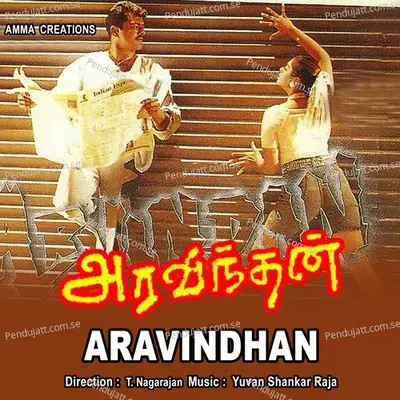 Aravindhan - Yuvan Shankar Raja cover album