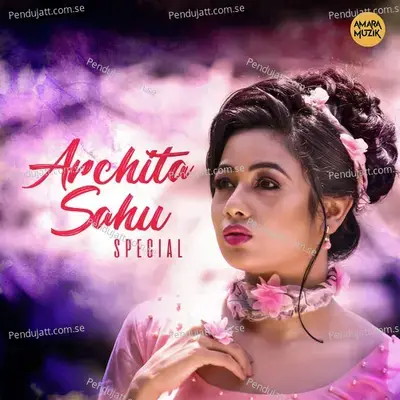 Hela Mate Prema Jara Ai Ai Ai Ai Yooo Duet - Sabyasachi album cover 