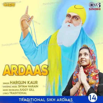 Ardaas - Hargun Kaur album cover 