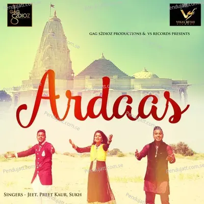 Ardaas - Jeet album cover 