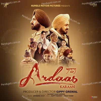 Ardaas Karaan - Jatinder Shah cover album