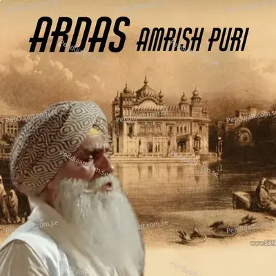 Ardas - Amrish Puri album cover 