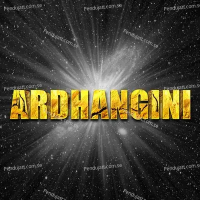 Ardhangini - Ramesh Mahar album cover 