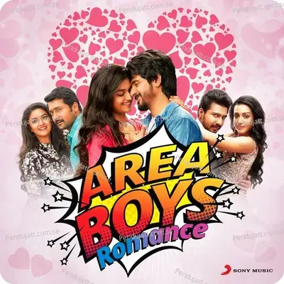 Area Boys: Romance - Various Artists