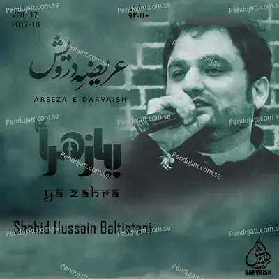 Areeza E Darvaish - Shahid Hussain Baltistani album cover 