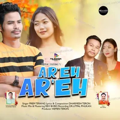 Areh Areh - Prem Terang album cover 