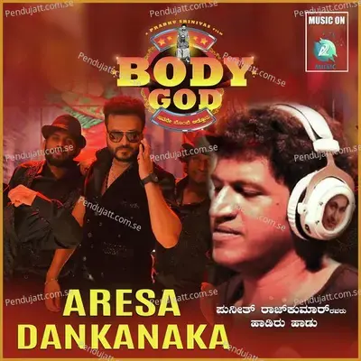 Aresa Dankanaka - Puneeth Rajkumar album cover 