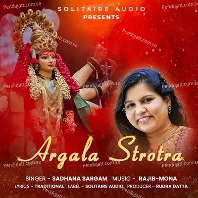 Argala Strotra - Sadhana Sargam album cover 