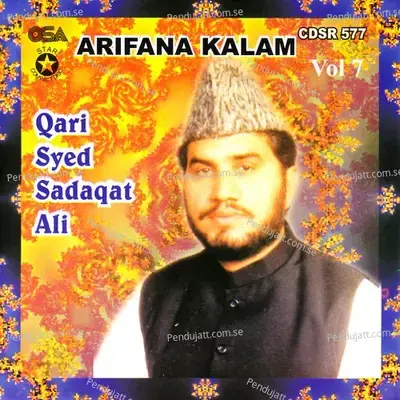 Je Main Temoom Bahar Dhoondan - Qari Syed Sadaqat Ali album cover 