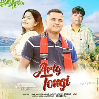 Arig Tongi - Devro album cover 