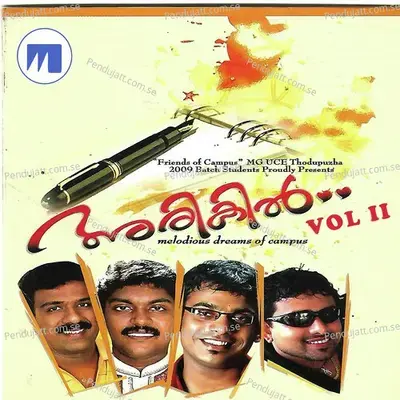 Malayalikale - Younusseo album cover 