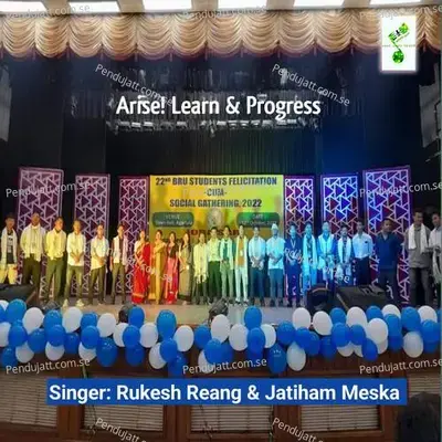 Arise  Learn  Amp  Progress - Rukesh Reang album cover 