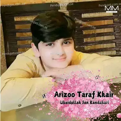 Arizoo Taraf Khair - Ubaidullah Jan Kandahari cover album