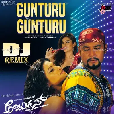 Gunturu Gunturu Dj Remix - Chaithra.H.G album cover 