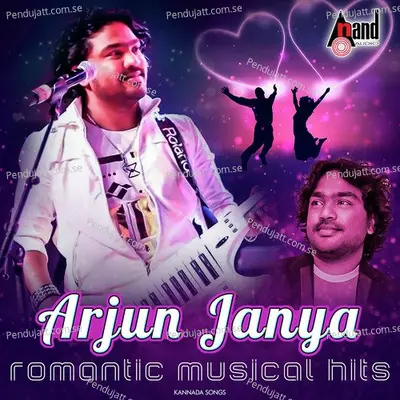 Arjun Janya Romantic Musical Hits - Arjun Janya cover album