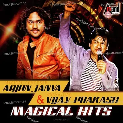 Kanna Muche Kaade Goode - Vijay Prakash album cover 