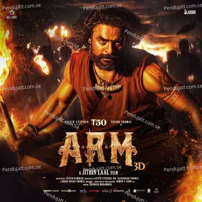 Arm - Hindi   Original Motion Picture Soundtrack   - Anila Rajeev cover album