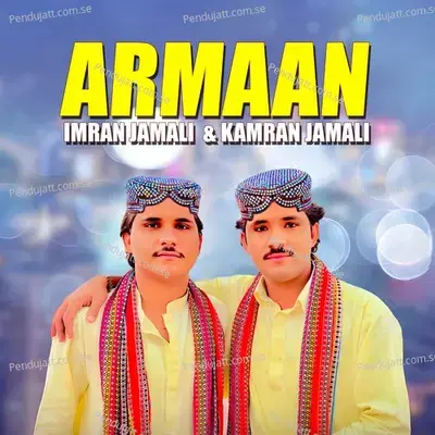 Armaan - Imran Jamali album cover 