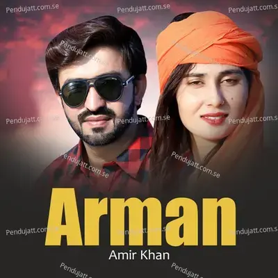 Arman - Aamir Khan album cover 