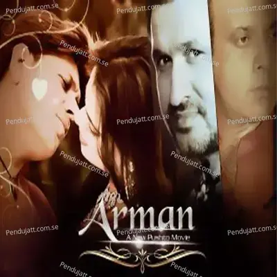 Arman - Rahim Shah album cover 