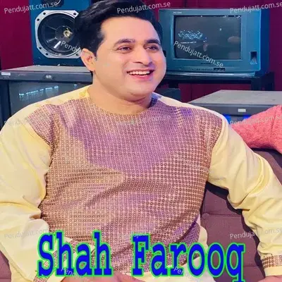 Armani  Vol  901 - Shah Farooq cover album