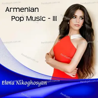 El Porompompero - Elena Nikoghosyan album cover 