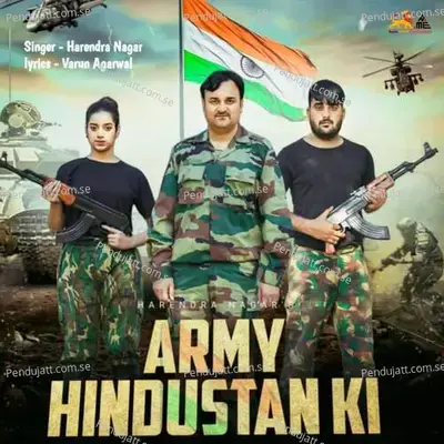 Army Hindustan Ki - Harendra Nagar album cover 