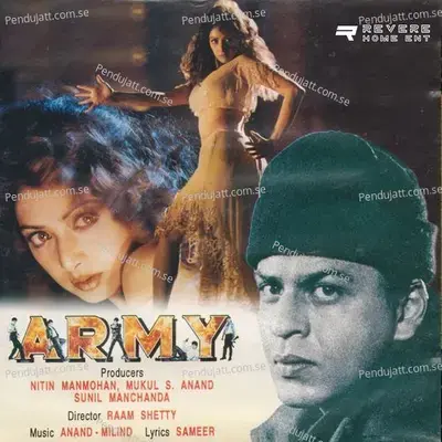 Ho Gayee Taiyar Hamari Army - Vinod Rathod album cover 