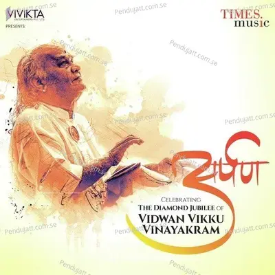 Sharma Talam - T.H. Vikku Vinayakram album cover 