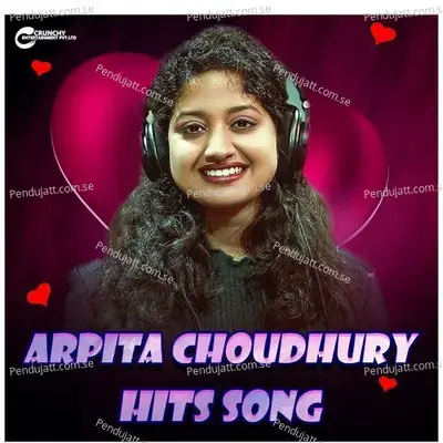 Prema Heigala Phaguna Re - Arpita Choudhury album cover 