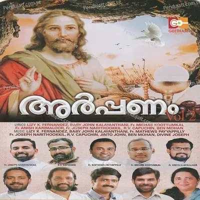 Ezhu Koodassakal - Shibu Antony album cover 