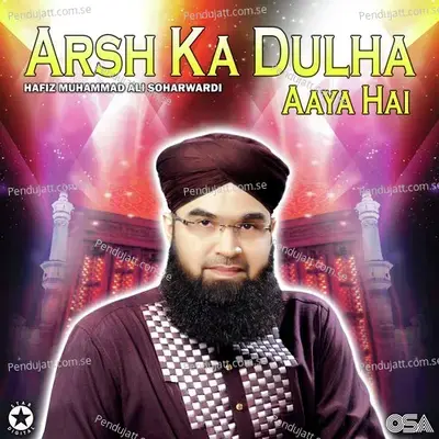 Zikar-E-Khuda Mein Hai - Hafiz Muhammad Ali Soharwardi album cover 